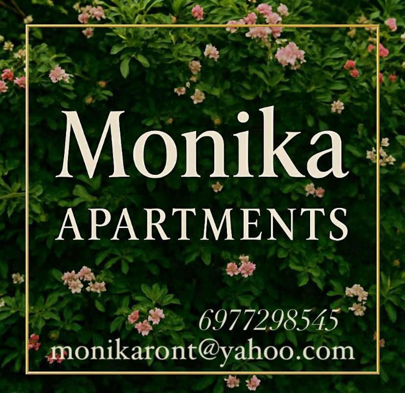 Monika Lefkada Tsoukaládhes Exterior foto